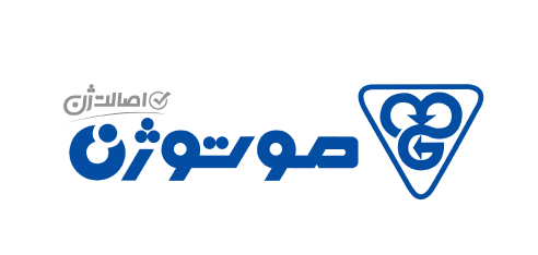 Brand 7